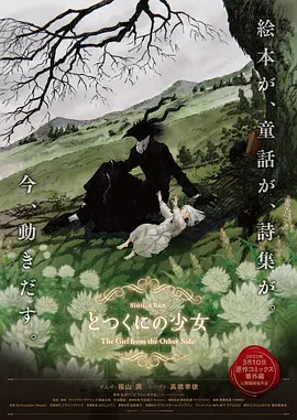 2023年双十一